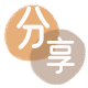 金华信用卡💳24小时在线接单商家秒回款服务平台